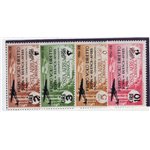 Cirenaica 1932 P.A. Soggetti africani serie n° 6/11. Cat. € 120 (U)