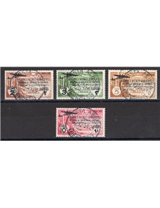 Cirenaica 1932 P.A. Soggetti africani serie n° 6/11. Cat. € 120 (U)