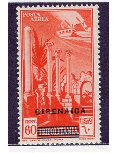 Cirenaica 1934 P.A. 1° Volo Roma - Buenos Aires serie n° 20/23. Cat. € 85 (**)