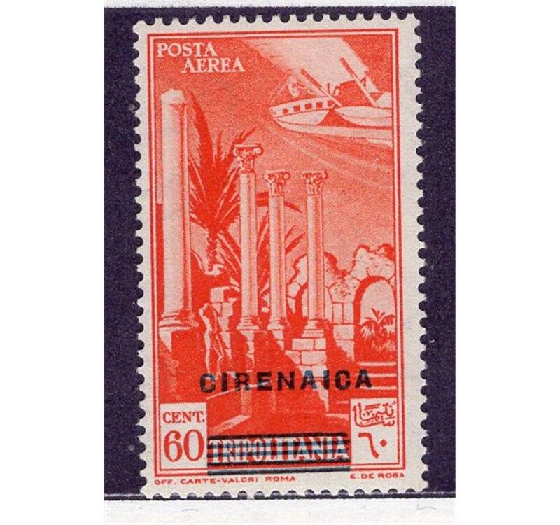 Cirenaica 1934 P.A. 1° Volo Roma - Buenos Aires serie n° 20/23. Cat. € 85 (**)