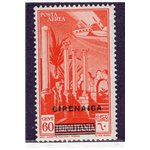 Cirenaica 1934 P.A. 1° Volo Roma - Buenos Aires serie n° 20/23. Cat. € 85 (**)