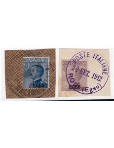 Cirenaica 1934 P.A. 1° Volo Roma Buenos Aires serie n° 20/23. Cert.: IC. Cat. € 550 (U)