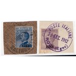 Cirenaica 1934 P.A. 1° Volo Roma Buenos Aires serie n° 20/23. Cert.: IC. Cat. € 550 (U)