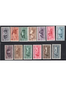 Cirenaica 1943 P.A. 60 c. non emesso n° 40. Cat. € 60 (**)