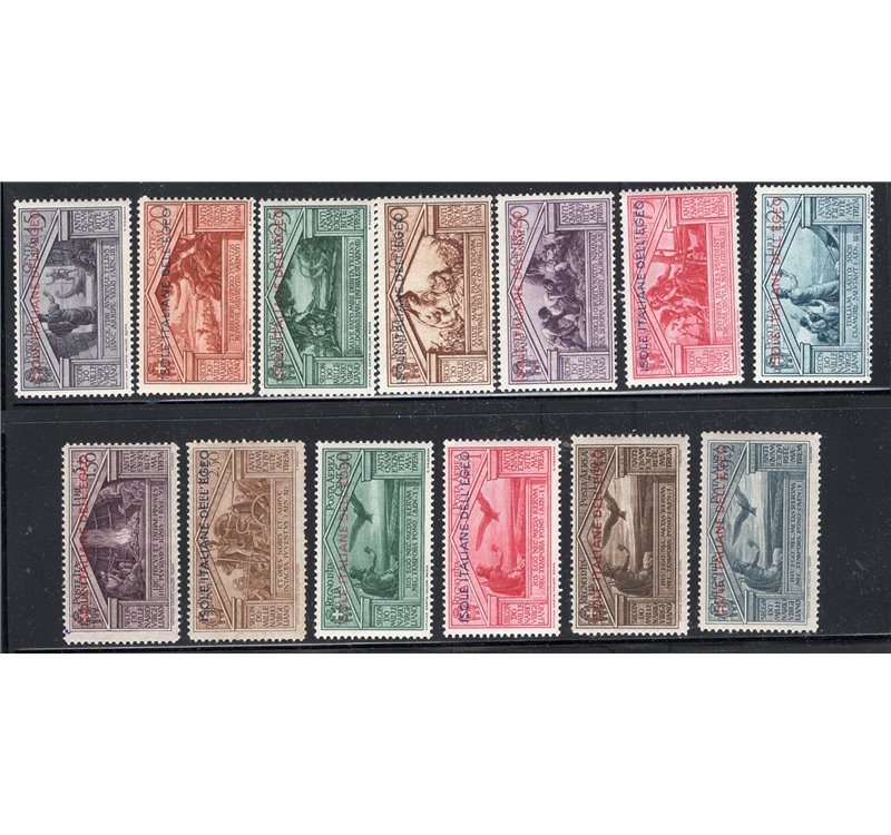 Cirenaica 1943 P.A. 60 c. non emesso n° 40. Cat. € 60 (**)