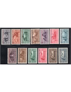 Egeo 1930 Virgilio serie n° 21/29 + P.A. 4/7. Cat. € 145 (**)