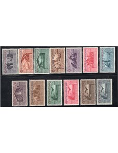 Egeo 1930 Virgilio serie n° 21/29 + P.A. 4/7. Cat. € 145 (**)