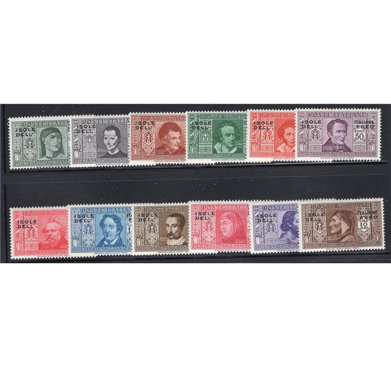 Egeo 1912 Michetti serie n° 1/2 su frammenti. Cat. € 140 (U)
