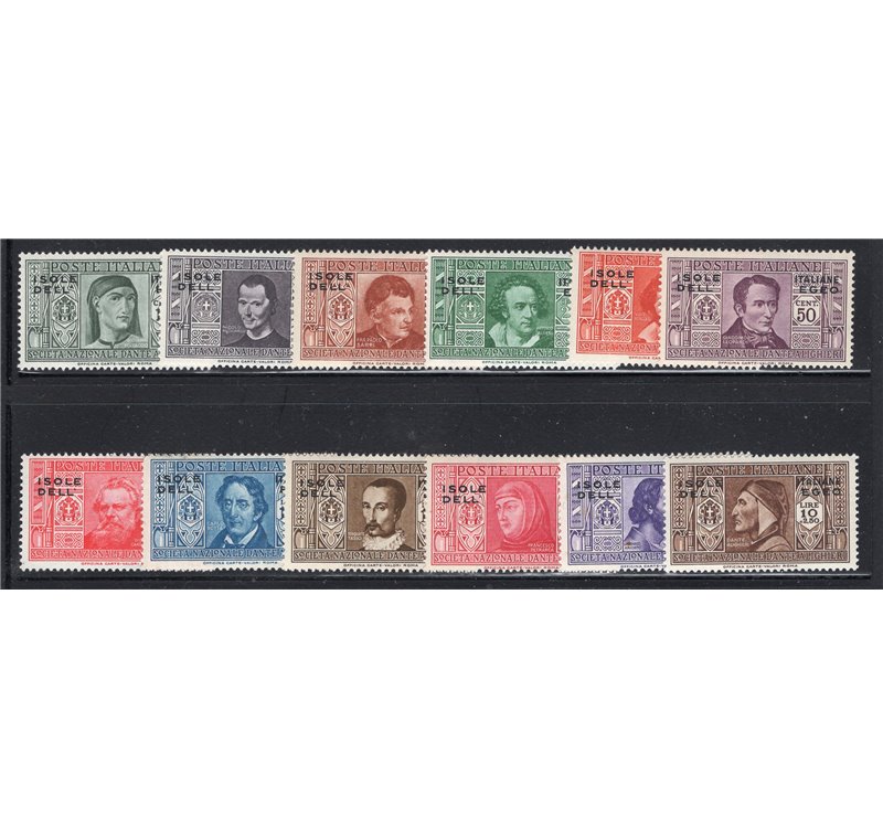 Egeo 1932 Dante serie n° 44/55 + P.A. 8/13. Cat. € 170 (**)