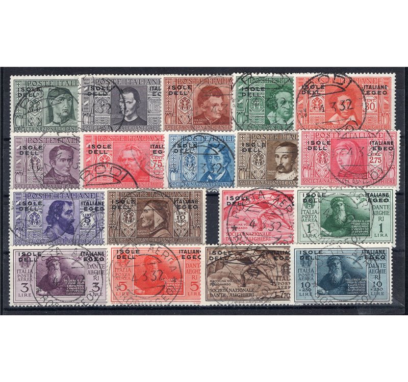 Egeo 1912 Michetti serie n° 1/2 su frammenti. Cat. € 140 (U)