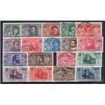 Egeo 1912 Michetti serie n° 1/2 su frammenti. Cat. € 140 (U)