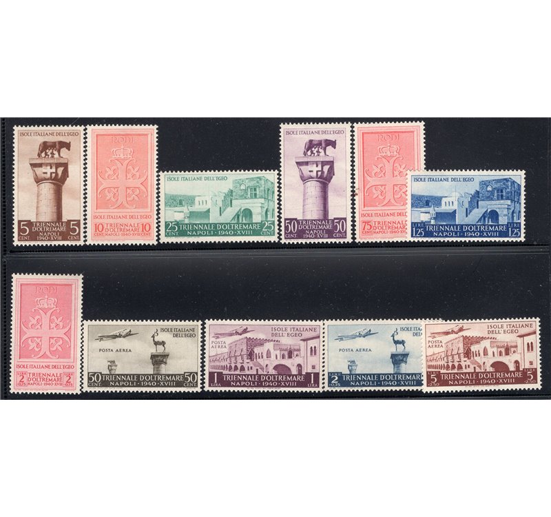 Egeo 1932 Dante serie n° 44/55 + P.A. 8/13. Cat. € 170 (**)
