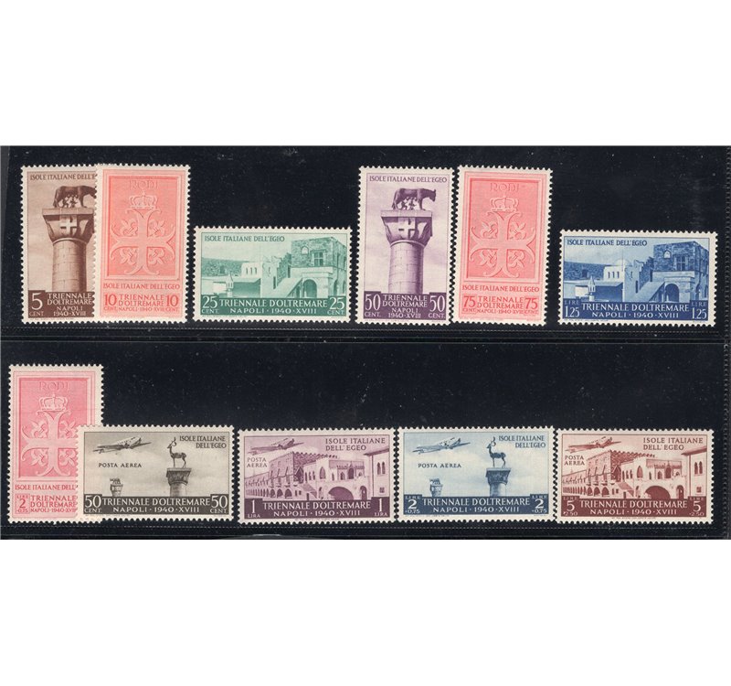 Egeo 1940 1° Mostra Triennale d'Oltremare serie n° 111/17 + P.A. 52/55. Cat. € 70 (**)