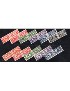 Egeo 1932 P.A. Dante 200 £ n° 21. Cat. € 80 (**)