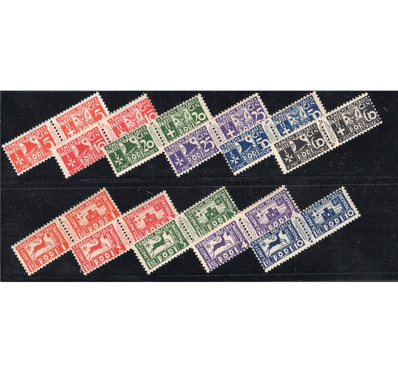 Egeo 1932 P.A. Dante 200 £ n° 21. Cat. € 80 (**)
