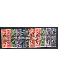 Egeo 1930 P.A. Ferrucci serie n° 1/3. Firm.: Chia. Cat. € 240 (U)