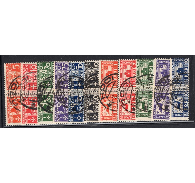 Egeo 1930 P.A. Ferrucci serie n° 1/3. Firm.: Chia. Cat. € 240 (U)