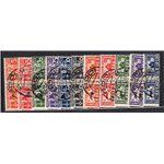 Egeo 1930 P.A. Ferrucci serie n° 1/3. Firm.: Chia. Cat. € 240 (U)