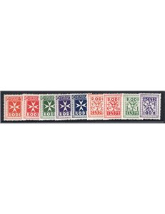 Egeo 1934 Pacchi postali soggetti vari serie n° 1/11. Cat. € 500 (**)