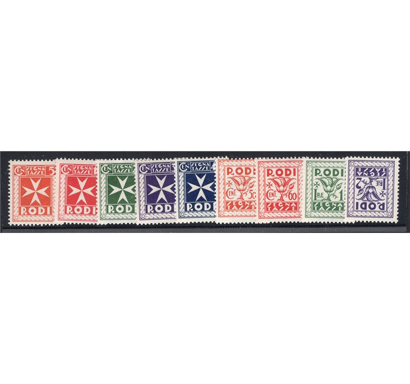 Egeo 1934 Pacchi postali soggetti vari serie n° 1/11. Cat. € 500 (**)