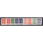 Egeo 1934 Pacchi postali soggetti vari serie n° 1/11. Cat. € 500 (**)