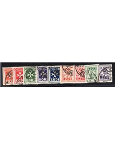 Egeo 1934 Pacchi postali soggetti vari serie n° 1/11. Cat. € 280 (U)