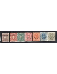 Egeo 1934 Segnatasse soggetti vari, serie n° 1/9. Cat. € 350 (**)