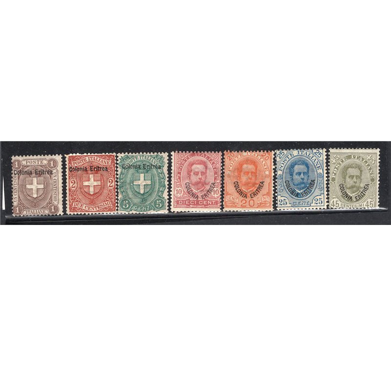Egeo 1934 Segnatasse soggetti vari, serie n° 1/9. Cat. € 350 (**)