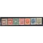 Egeo 1934 Segnatasse soggetti vari, serie n° 1/9. Cat. € 350 (**)