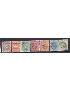 Egeo 1934 Segnatasse soggetti vari, serie n° 1/9. Cat. € 250 (U)