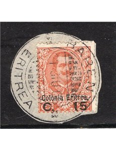 Eritrea 1903 Floreale soprast. serie n° 19/29. Cat. € 160 (U)