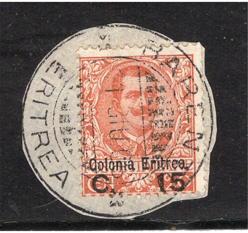 Eritrea 1903 Floreale soprast. serie n° 19/29. Cat. € 160 (U)