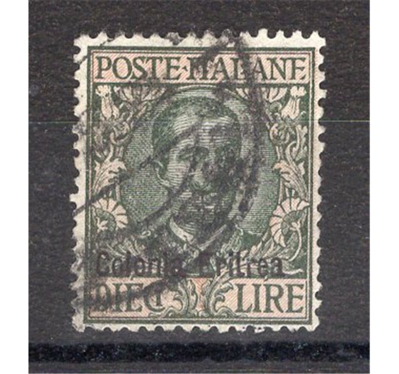 Eritrea 1910/14 Soggetti africani serie n° 34/37. Cat. € 70 (U)