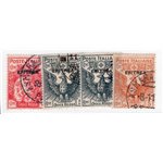 Eritrea 1916 Floreale 10 £ soprast. n° 40. Cert.: Biondi. Cat. € 1.150 (U)