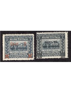 Eritrea 1908/9 Soprast. serie n° 31/33. Cat. € 30 (**)