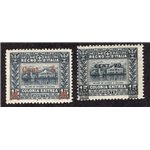 Eritrea 1908/9 Soprast. serie n° 31/33. Cat. € 30 (**)