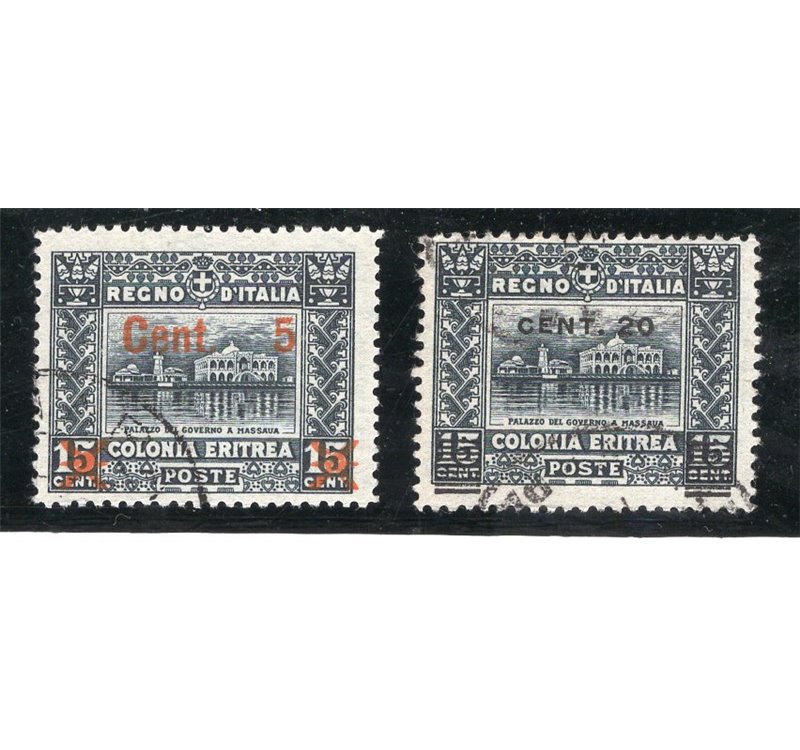 Eritrea 1916 Croce Rossa serie n° 41/44. Cat. € 160 (U)