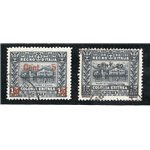Eritrea 1916 Croce Rossa serie n° 41/44. Cat. € 160 (U)