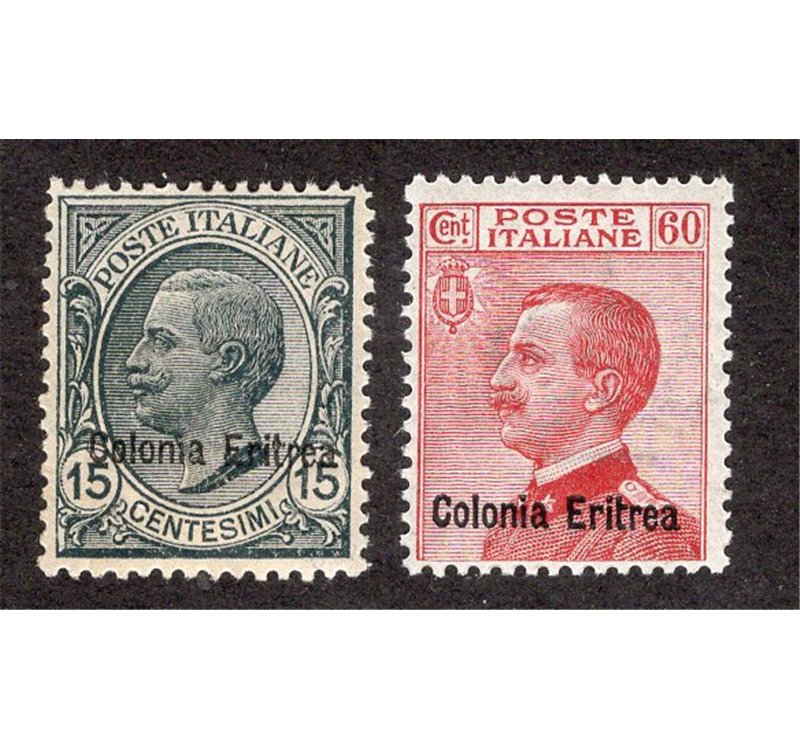 Eritrea 1916 Soggetti africani serie n° 45/46. Cat. € 65 (**)