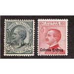 Eritrea 1916 Soggetti africani serie n° 45/46. Cat. € 65 (**)