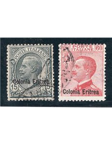 Eritrea 1916 Soggetti africani serie n° 45/46. Cat. € 25 (U)