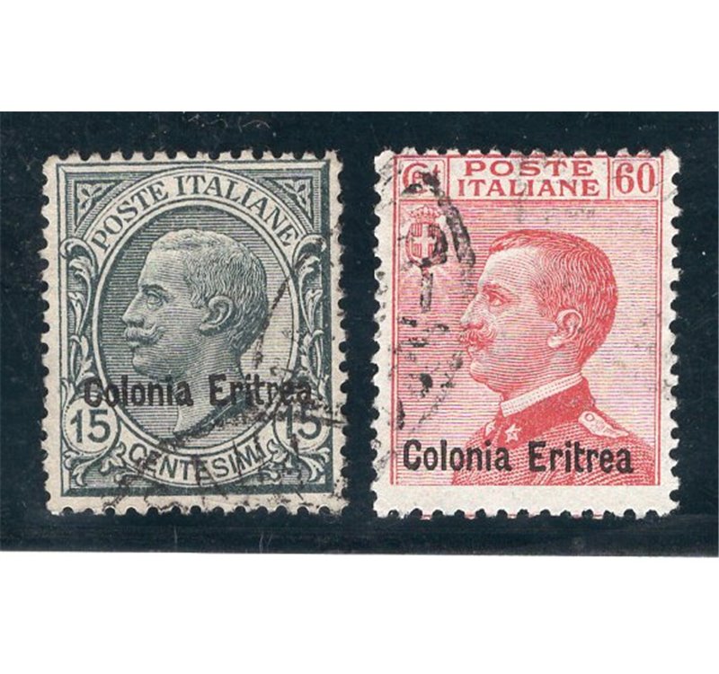 Eritrea 1916 Soggetti africani serie n° 45/46. Cat. € 25 (U)