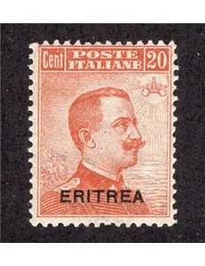 Eritrea 1918/20 Soprast. serie n° 47/48. Cat. € 200 (**)