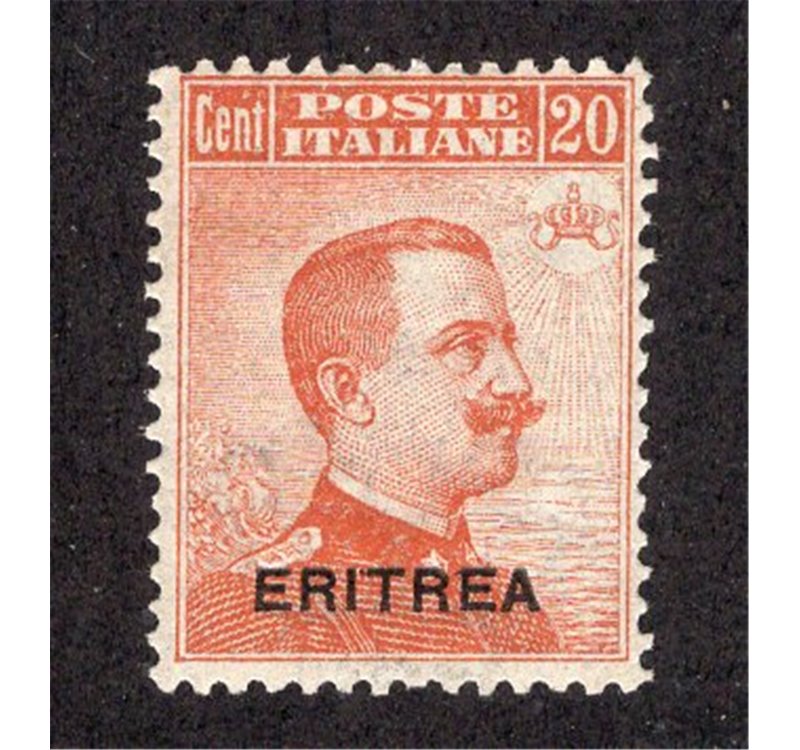 Eritrea 1918/20 Soprast. serie n° 47/48. Cat. € 200 (**)
