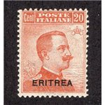 Eritrea 1918/20 Soprast. serie n° 47/48. Cat. € 200 (**)