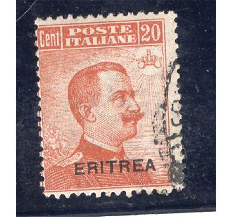 Eritrea 1918/20 Soprast. serie n° 47/48. Cat. € 55 (U)