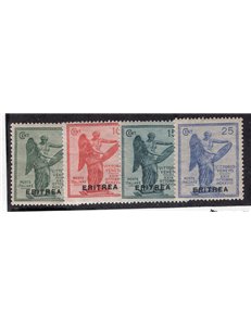 Eritrea 1921 Vitt. Emanuele 20 c. arancio n° 49. Cat. € 20 (**)