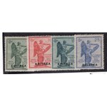 Eritrea 1921 Vitt. Emanuele 20 c. arancio n° 49. Cat. € 20 (**)