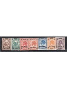 Eritrea 1922 Vittoria serie n° 50/53. Cat. € 30 (**)