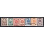 Eritrea 1922 Vittoria serie n° 50/53. Cat. € 30 (**)